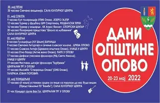 Dan opštine Opovo