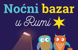 Noćni bazar Ruma 2. i 3.7.