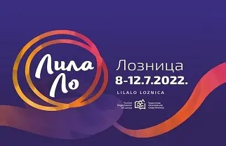 Lilalo Festival Loznica 2022