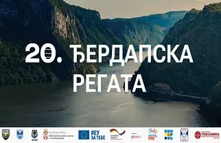 Đerdapska regata