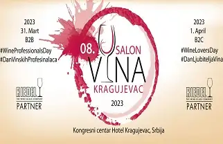 Salon vina Kragujevac 2023
