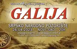 Galija Novi Sad 2023
