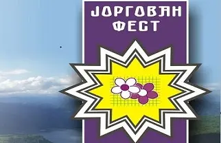 Jorgovan FEST Miroč 2023