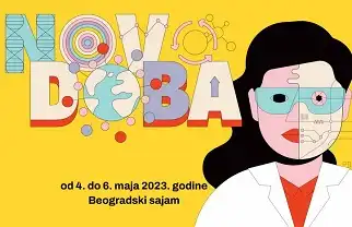Festival nauke Beograd 2023