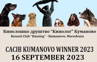 Izložba pasa Kumanovo 2023