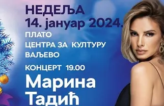 Marina Tadić Srpska Nova Godina 2024