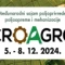 Sajam poljoprivrede Zagreb 2024