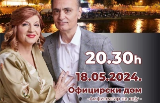 Biljana Jevtić i Aca Ilić Niš 2024