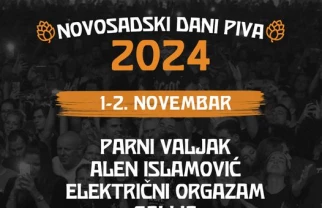 Galija Novi Sad 2024