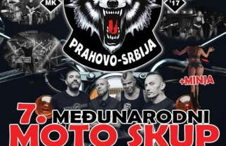 Moto skup Prahovo