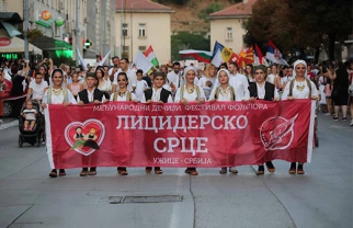 Festival folklora Užice