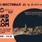 Festival Ćirilicom Budva