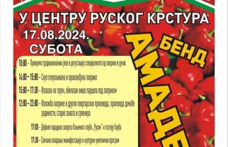 Program Dani paprike Ruski Krstur 2024