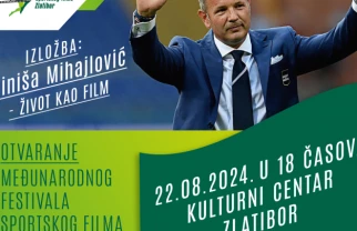 Festival sportskog filma Zlatibor