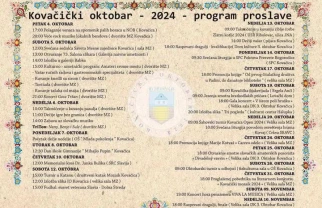 Goca Tržan Kovačica 2024