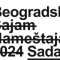 Sajam nameštaja Beograd 2024