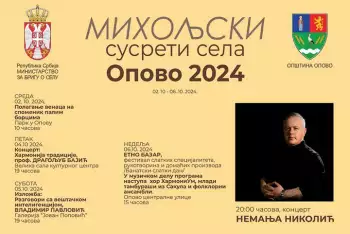 Nemanja Nikolić Opovo 2024