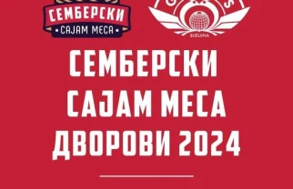 Sajam mesa Bijeljina 2024