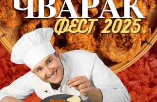 Program Čvarkijada Sivac 2025