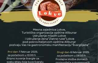 Švarglijada Lokve