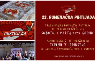 Program Pihtijada Rumenka 2025