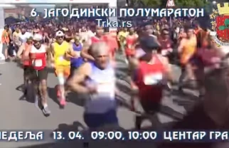 Polumaraton Jagodina