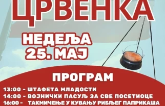 Potok Crvenka 2025
