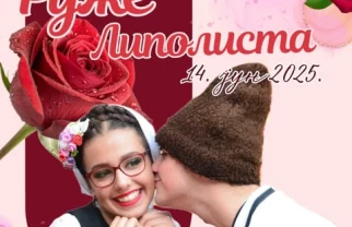 Festival cveća Ruže Lipolista 2025