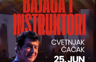 Bajaga Čačak 2025