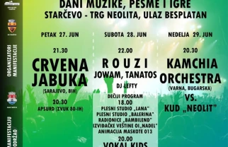 Dani muzike Starčevo 2025