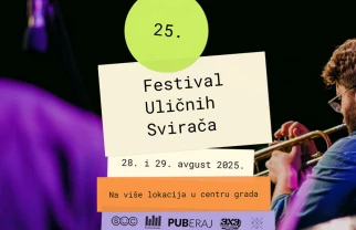 Festival uličnih svirača Novi Sad 2025