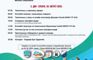 Program Drenovački dani 2025