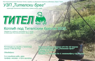 Kotlić pod Titelskim bregom Titel