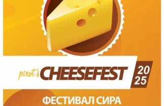 Program Festival sira Pirot 2025