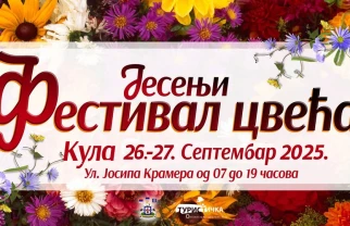 Jesenji festival cveća Kula 2025