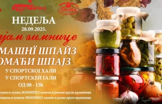 Program Sajam zimnice Ruski Krstur 2025