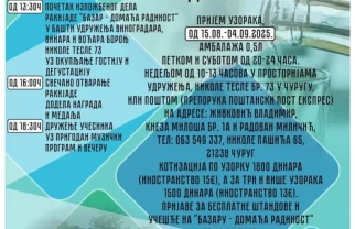 Program Rakijada Čurug 2025