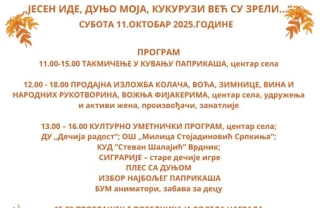 Program Jesen stiže dunjo moja Jazak 2025