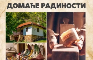 Sajam turizma Trstenik