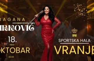 Dragana Mirković Vranje 2025