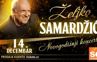 Željko Samardžić Beograd