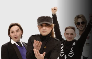 Plavi Orkestar Split