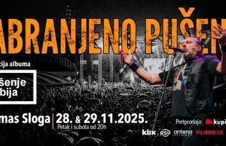 Zabranjeno Pušenje Sarajevo