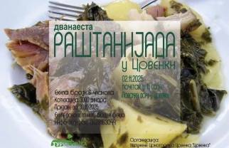 Program Raštanijada Crvenka 2025