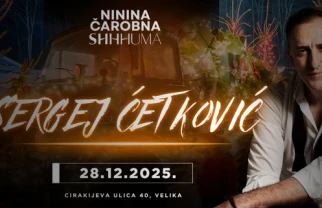 Sergej Ćetković Velika