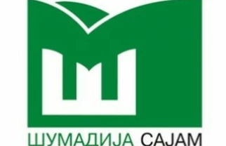 Sajam nameštaja Kragujevac