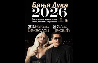 Program Nova godina Banja Luka 2026