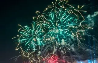 YU Grupa Nova godina Bijeljina 2026