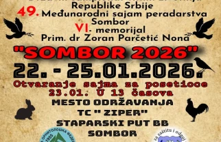 Sajam peradarstva Sombor