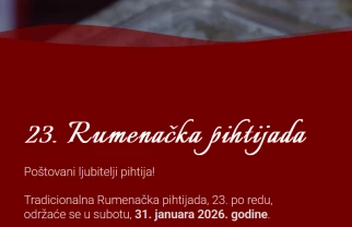 Pihtijada Rumenka